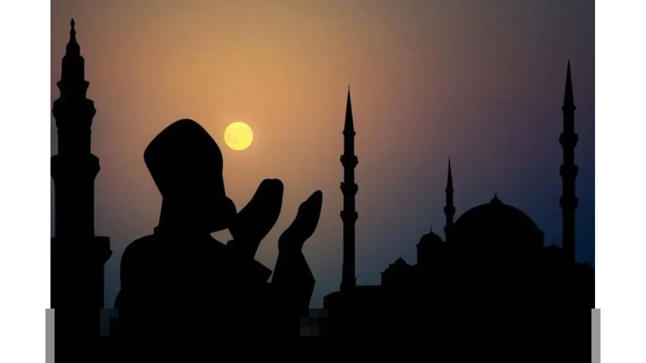 Penetapan Awal Ramadhan 2026