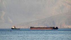 Iran Pakai Taktik Baru Lawan Blokade AS di Selat Hormuz